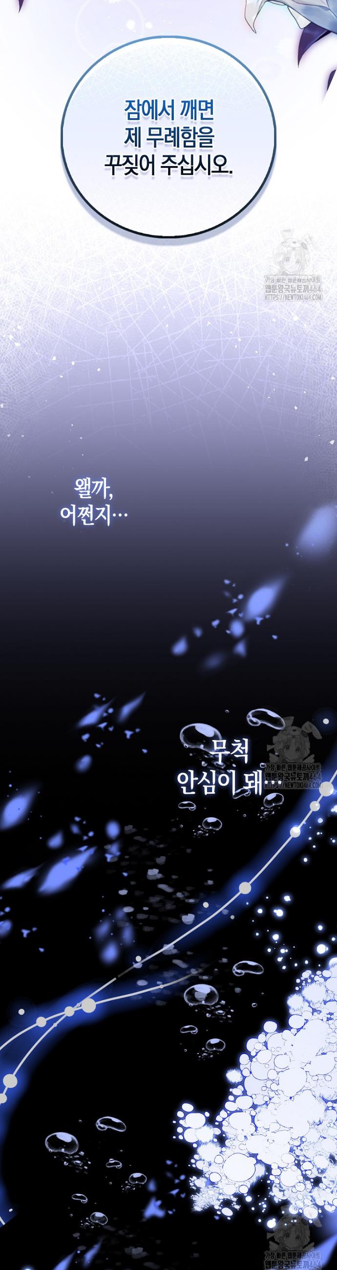 1730499907407b2qx2lckzse.jpg