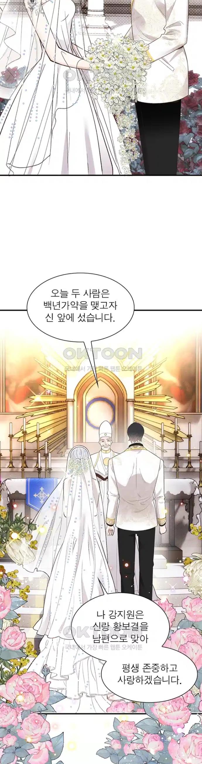 1730500864491riy17tojsha.jpg