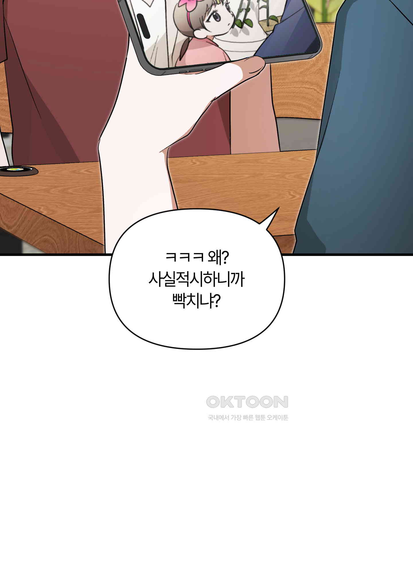 1730557858054tv3axq31tkr.jpg