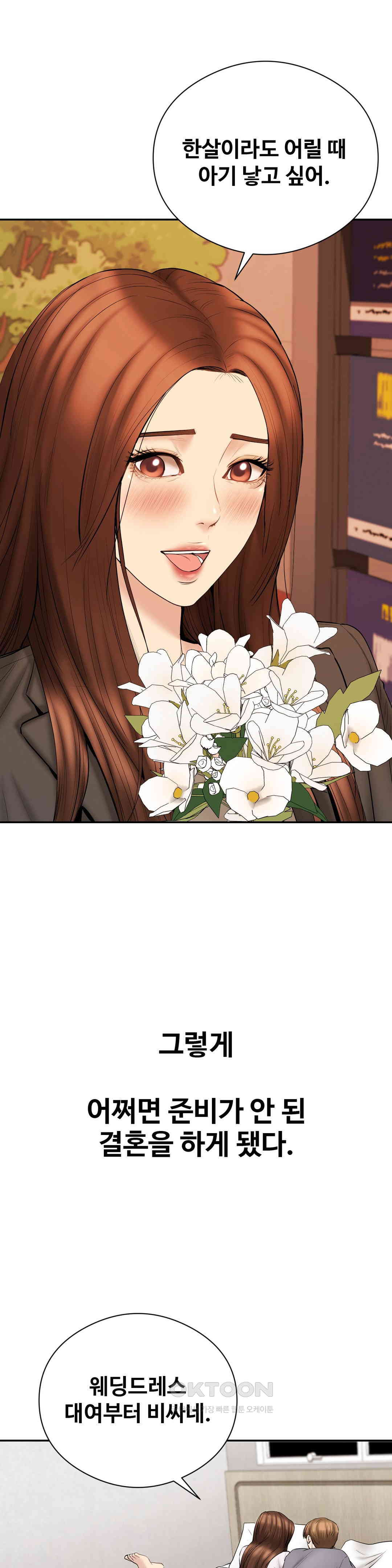 1730501536983n1kttdygk3d.jpg