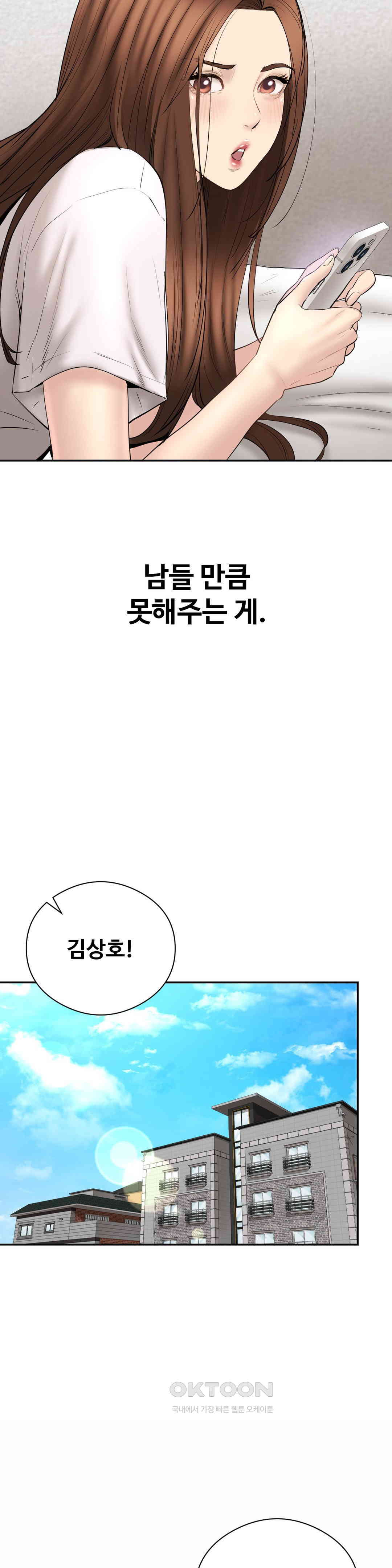 1730501537447ucufrsod5ca.jpg