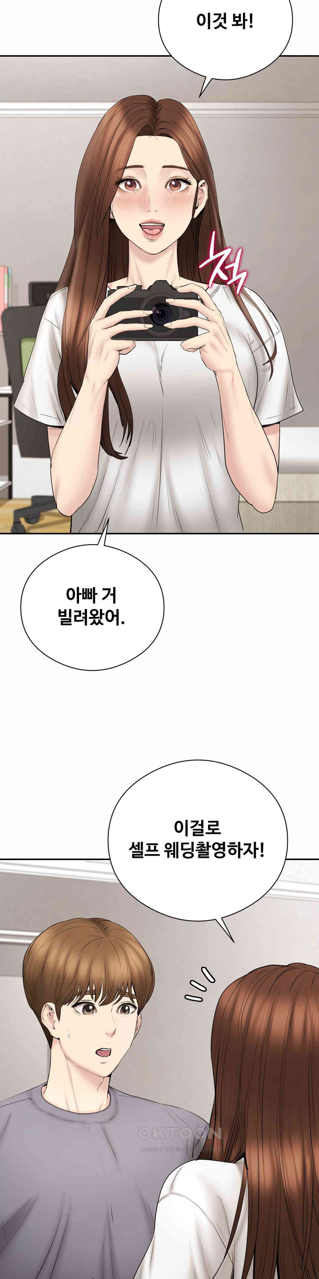 1730501537605fr4tvuof7qt.jpg