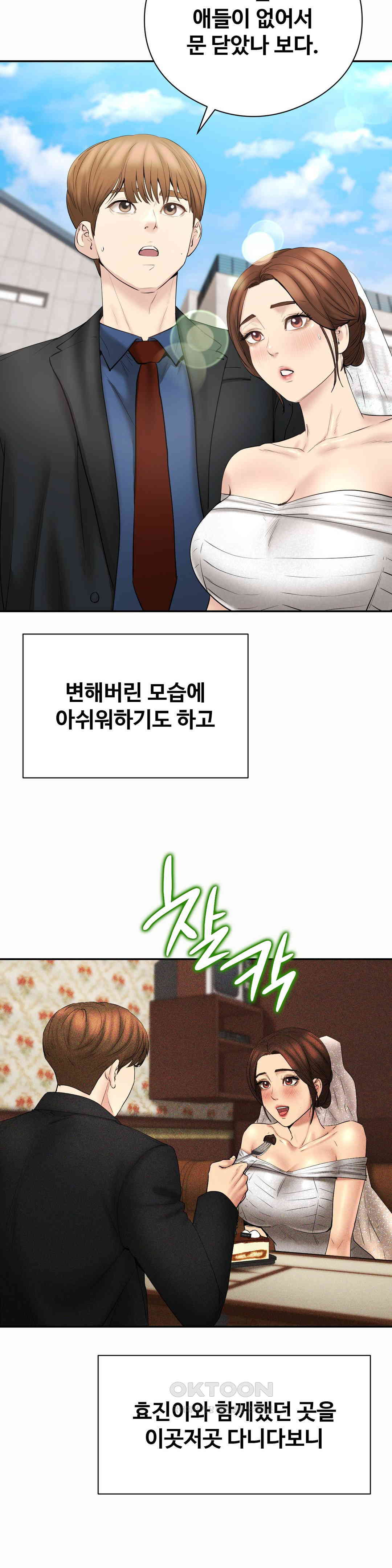 1730501541470oguytnxdrza.jpg