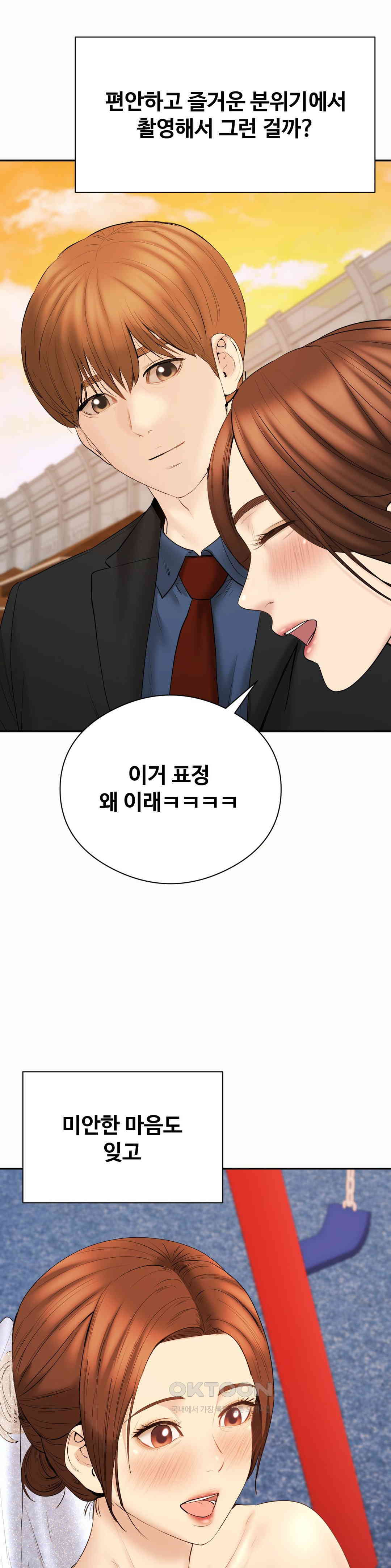 1730501541933n3fy3lr976p.jpg