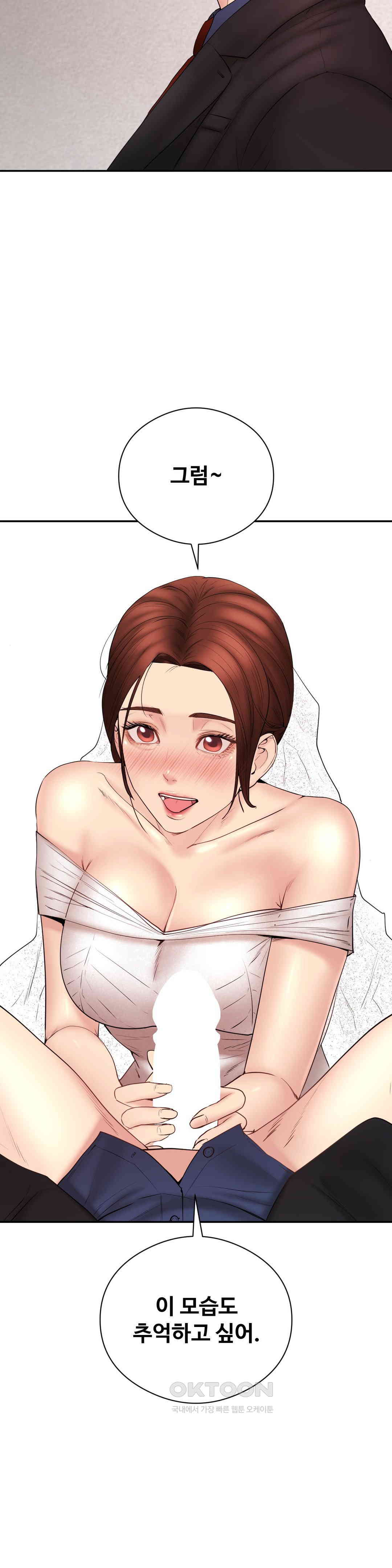 17305015423995z66nijg597.jpg