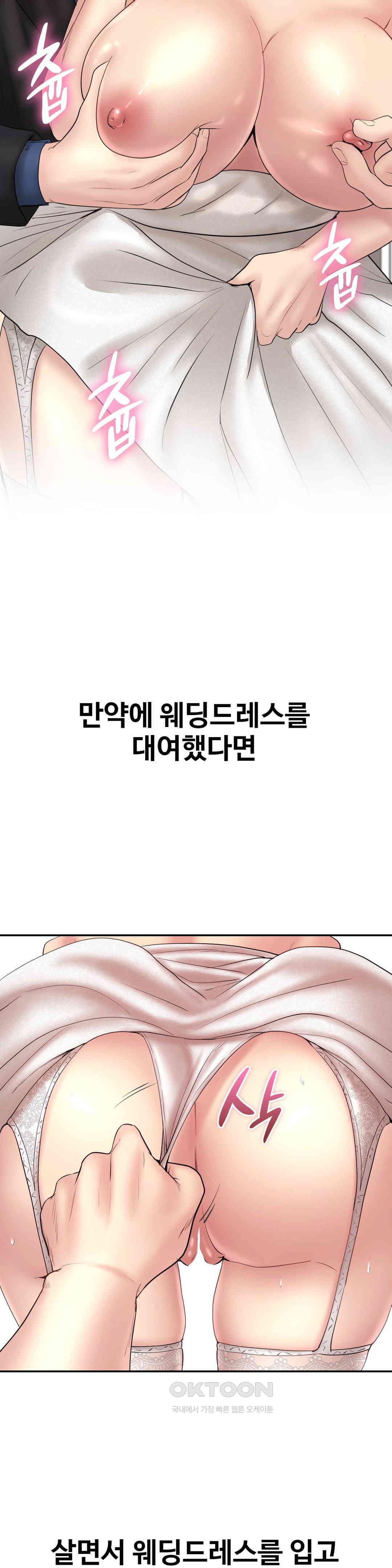 1730501543636040orip4gu6.jpg