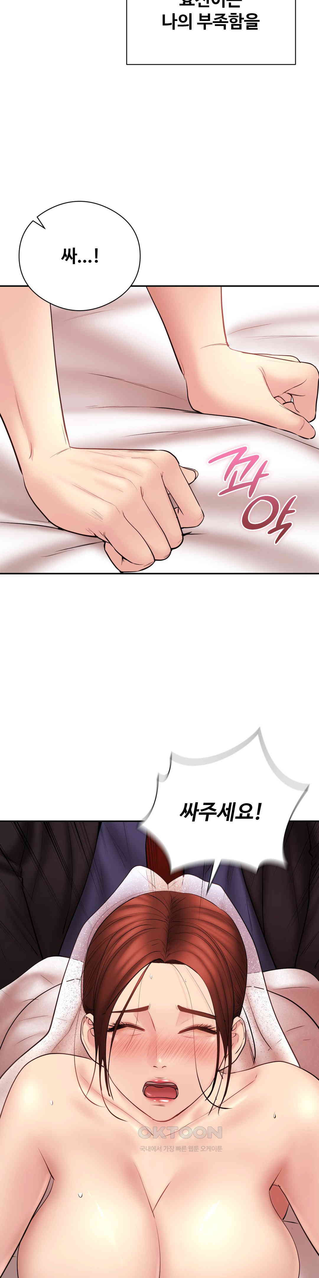 1730501544565hn49xf4erzw.jpg