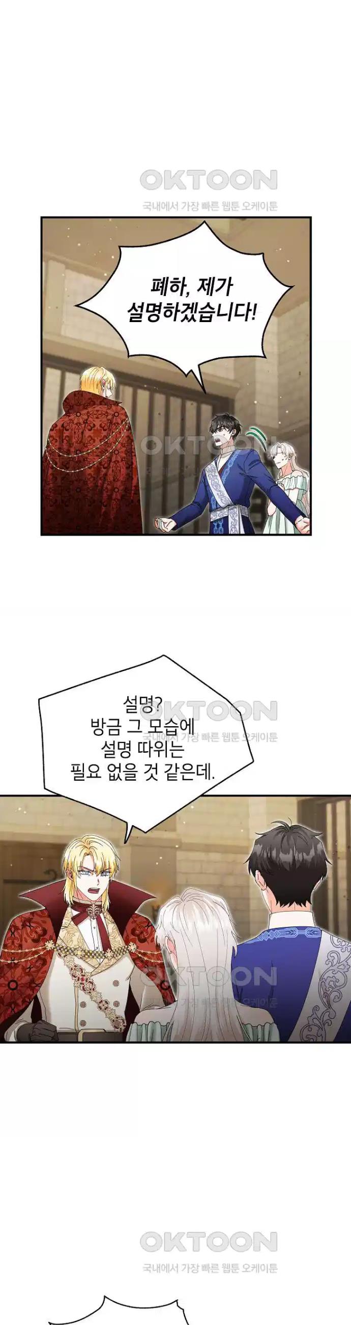 1730558632160jicrtt4beh.jpg
