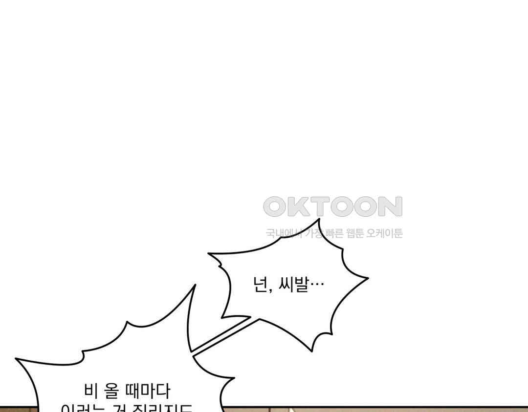 1730500314426ruml6d4nu3g.jpg