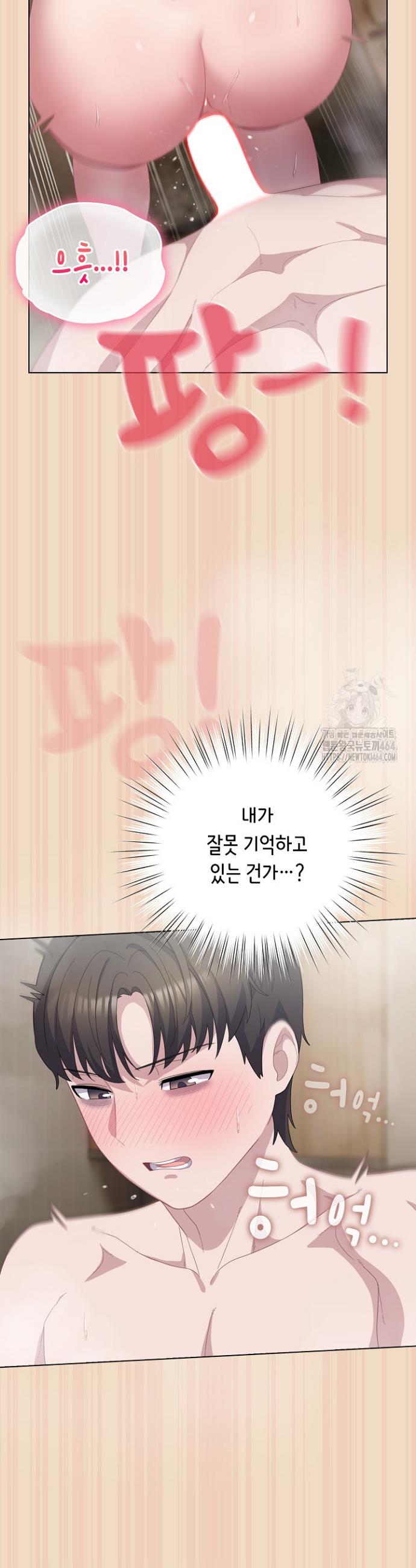 1730501723091izqfqevaag9.jpg