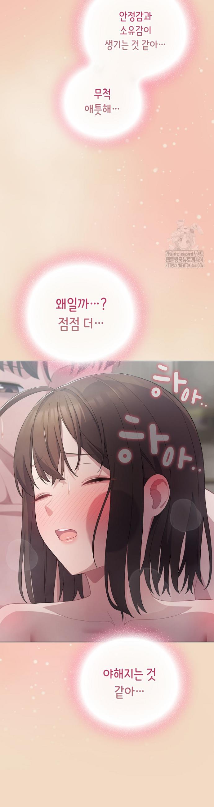 17305017244751083igutpam.jpg