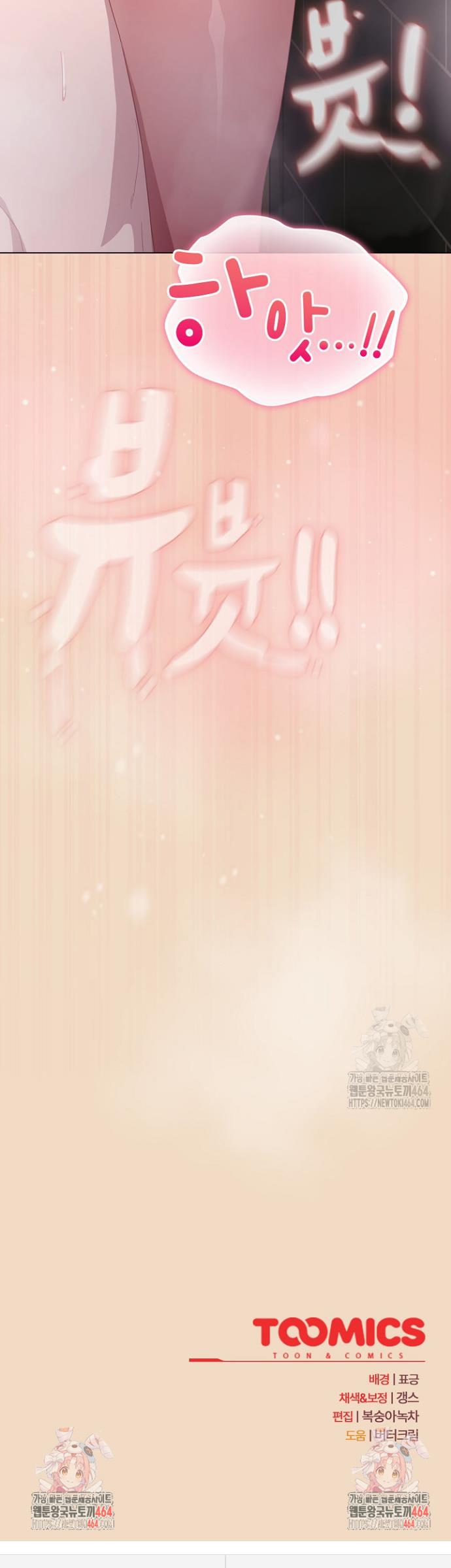 1730501726007wei6sua6r0o.jpg