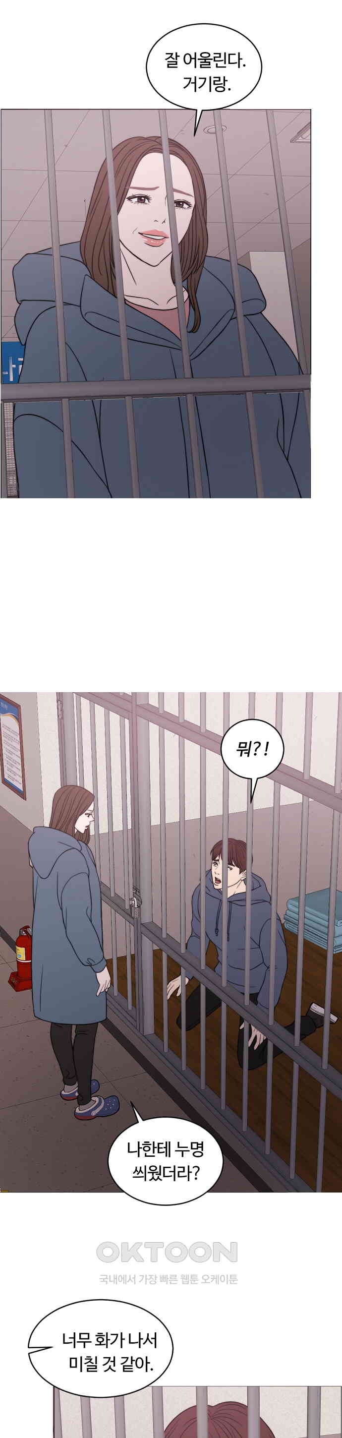 1730502396746zuytu4nufn.jpg
