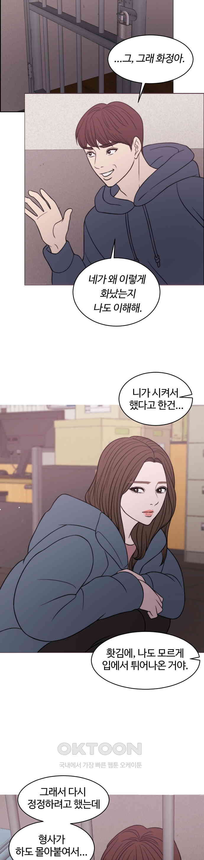 1730502397352fcfpo3cpfck.jpg