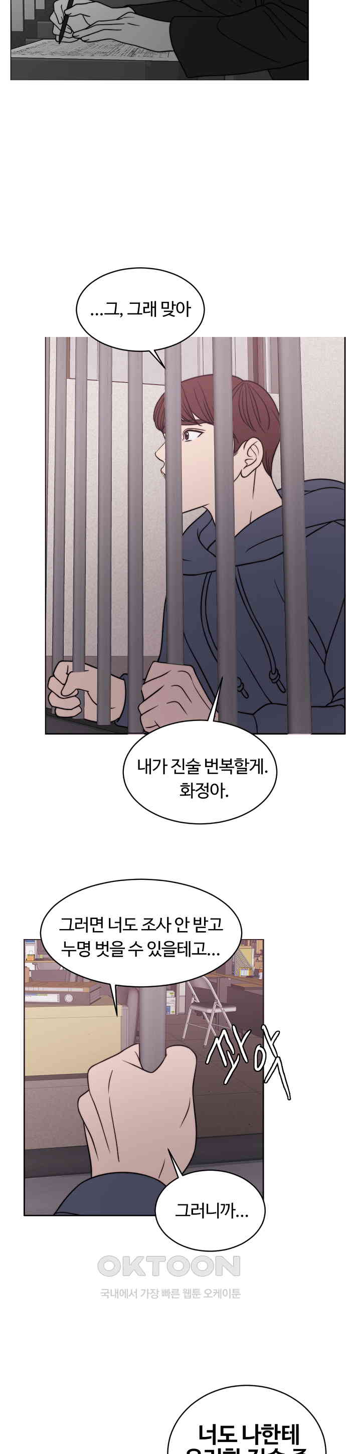 1730502397813jxgtlxozmk.jpg