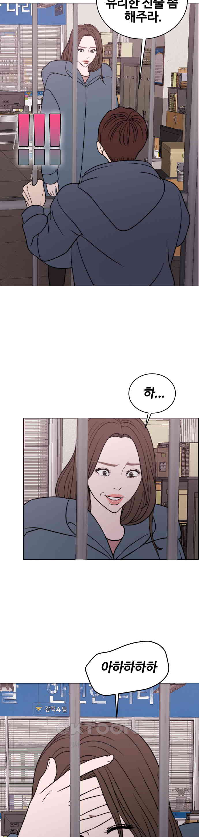1730502397968doyqzrgjzwr.jpg