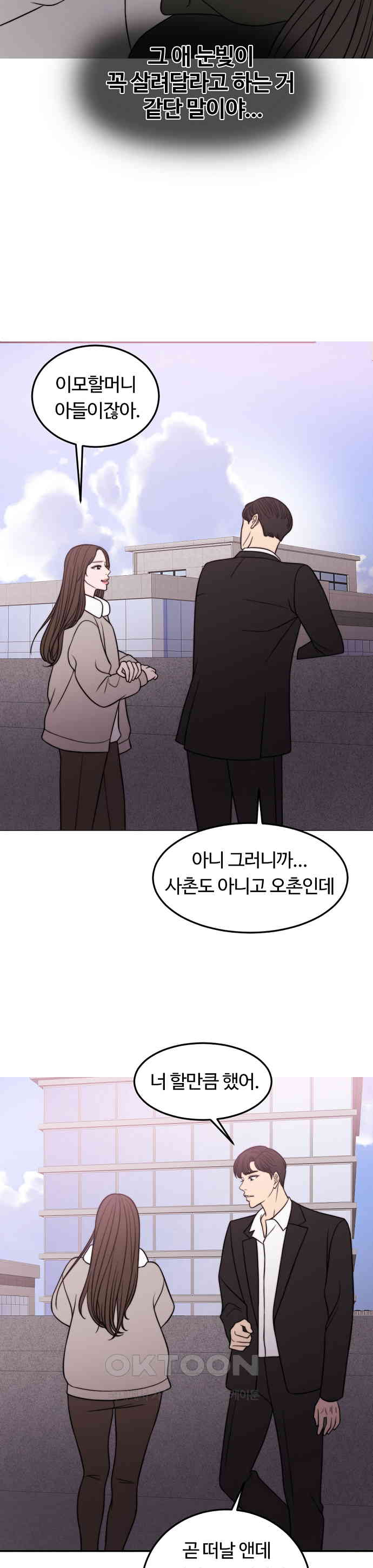 1730502454191kmka9mge6d.jpg