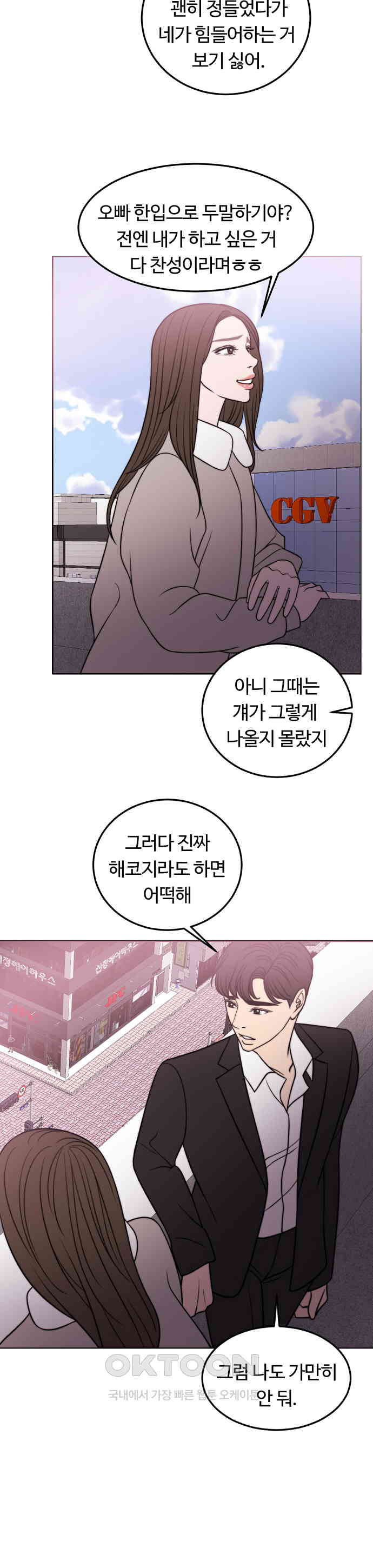 173050245434777x7p0c3eul.jpg