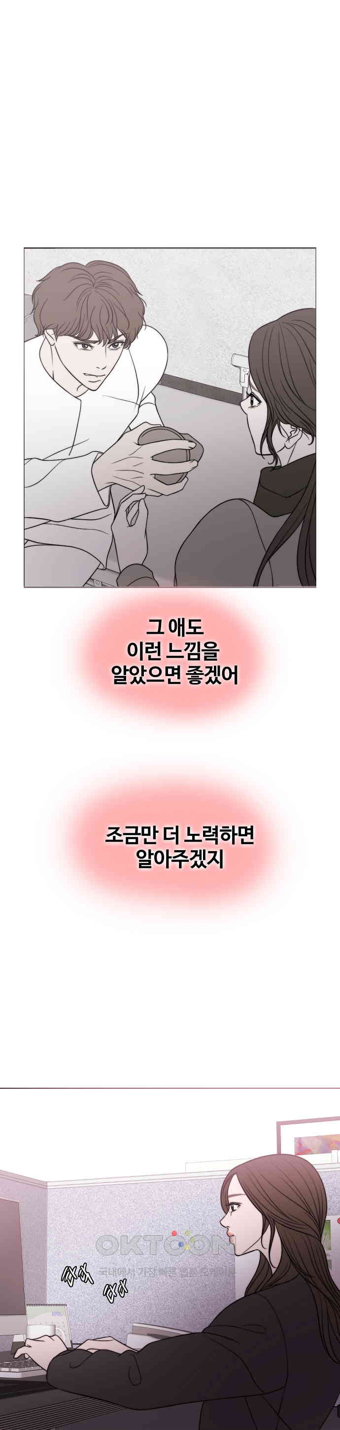 1730502454808pawdwnwp8an.jpg