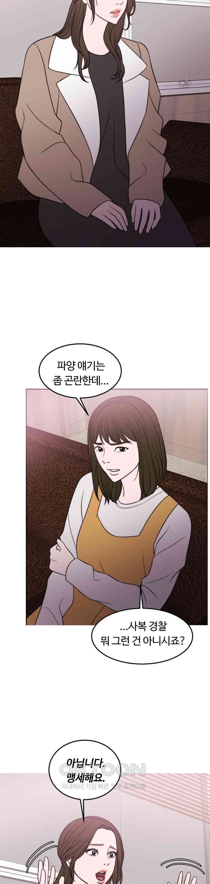 17305024554136bbpoimchnu.jpg