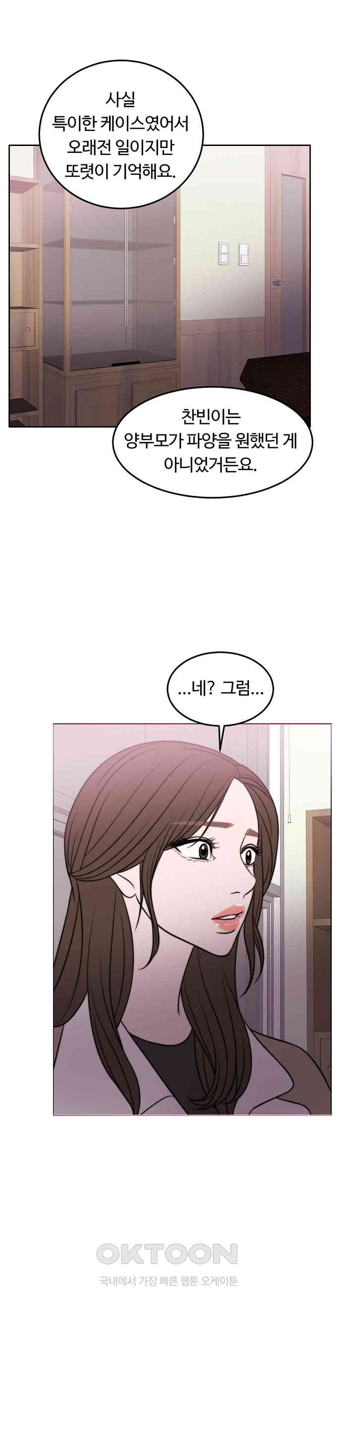 17305024558640uw4ftxokfs.jpg