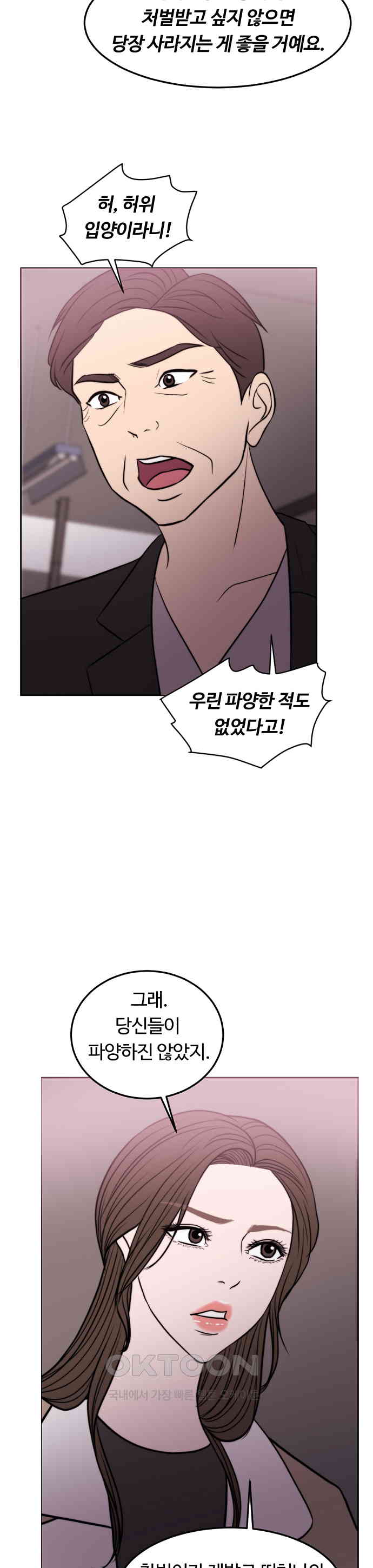 173050246063384lizj3nusv.jpg