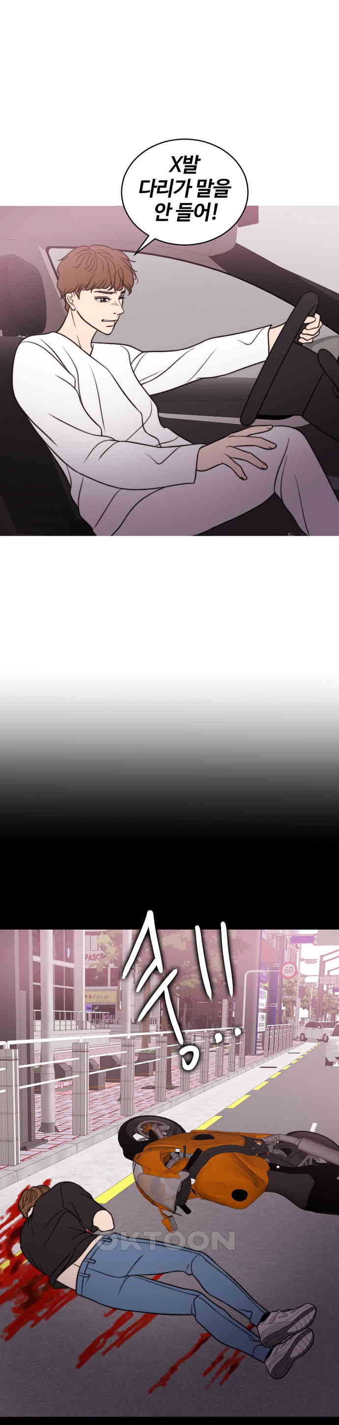 1730502473856wwvrvphmhuk.jpg