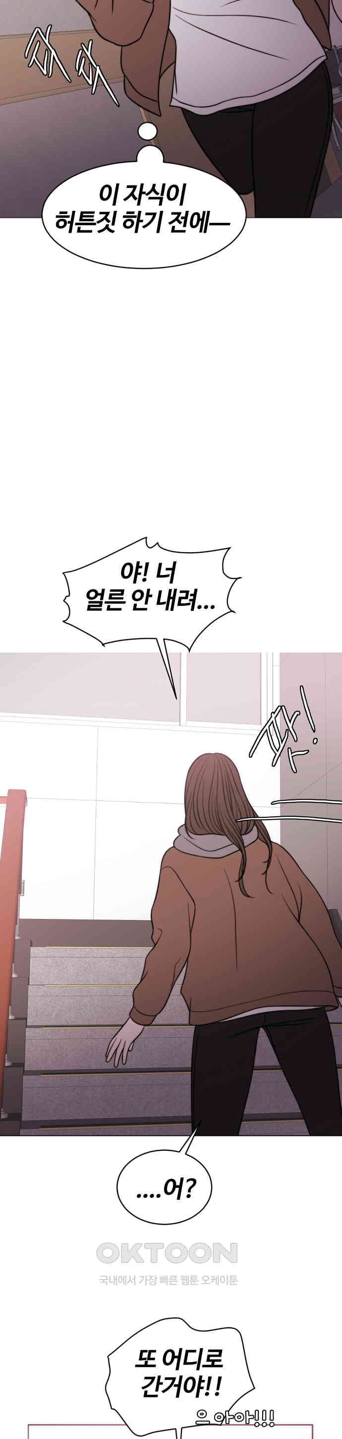 1730502492170s2dygcoqijq.jpg