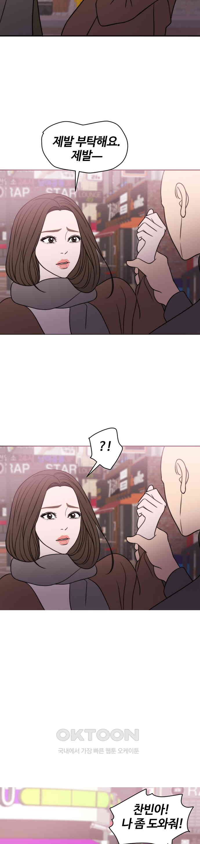 1730502493080ygikuu0kwd9.jpg