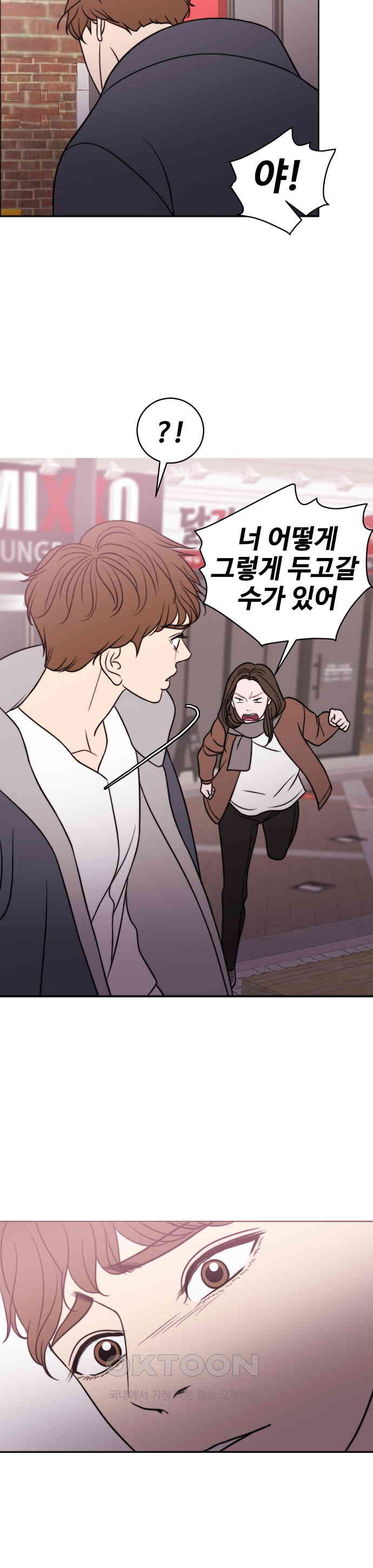 1730502498267n7idyryo5va.jpg