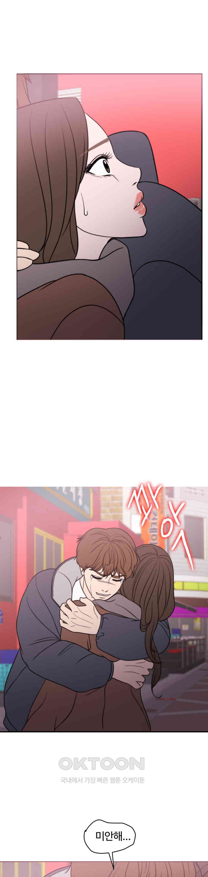 1730502498574wymviyj8vn.jpg