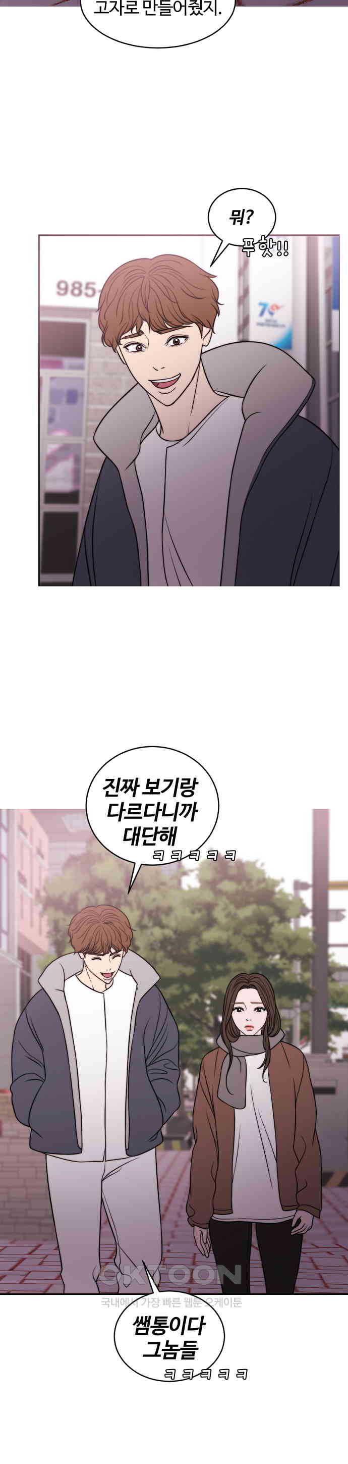 1730502499328zpynboktyxp.jpg