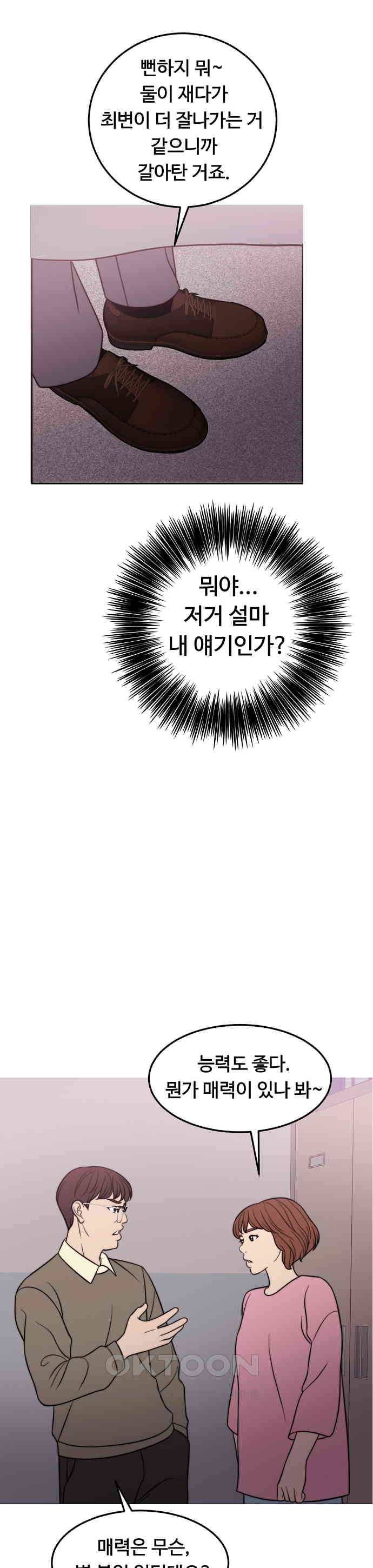 173050262227897pglpbo8zs.jpg