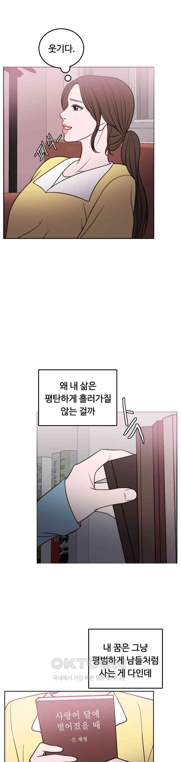 1730502626928olhljoq1gjg.jpg