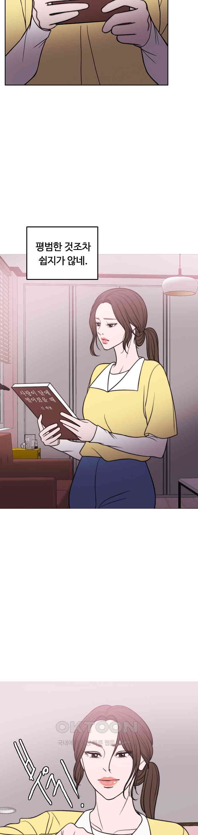1730502627078equnlx4qtqi.jpg