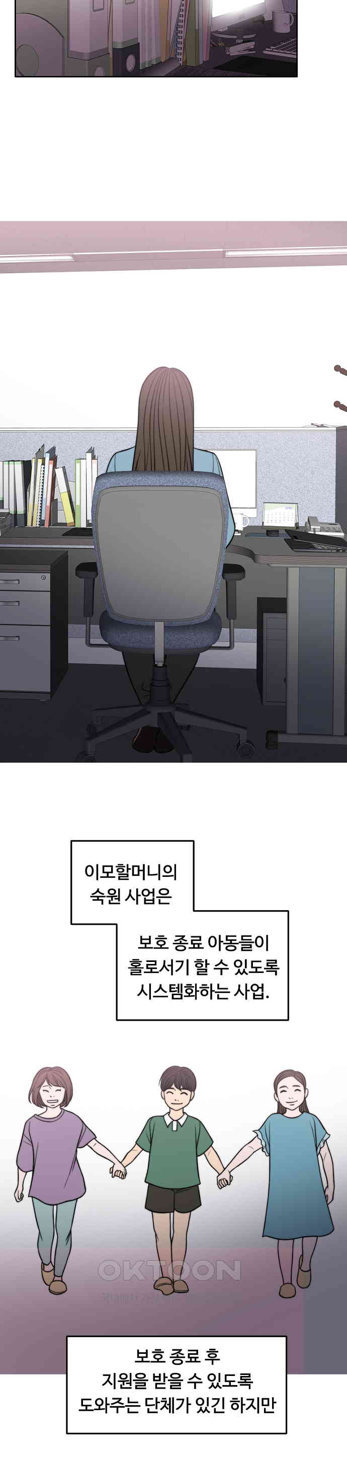17305026277042k5zewvzlqx.jpg