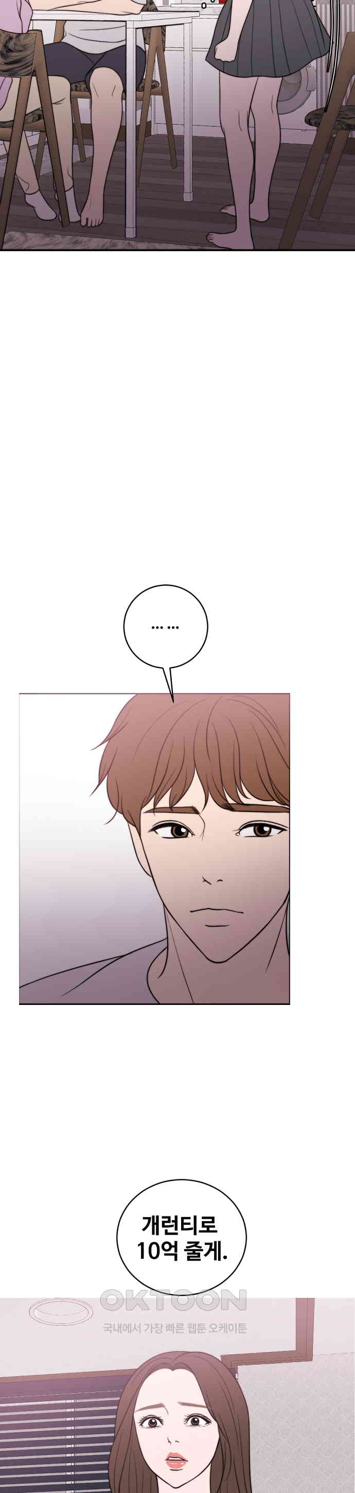 1730502743223hduia55uxd.jpg