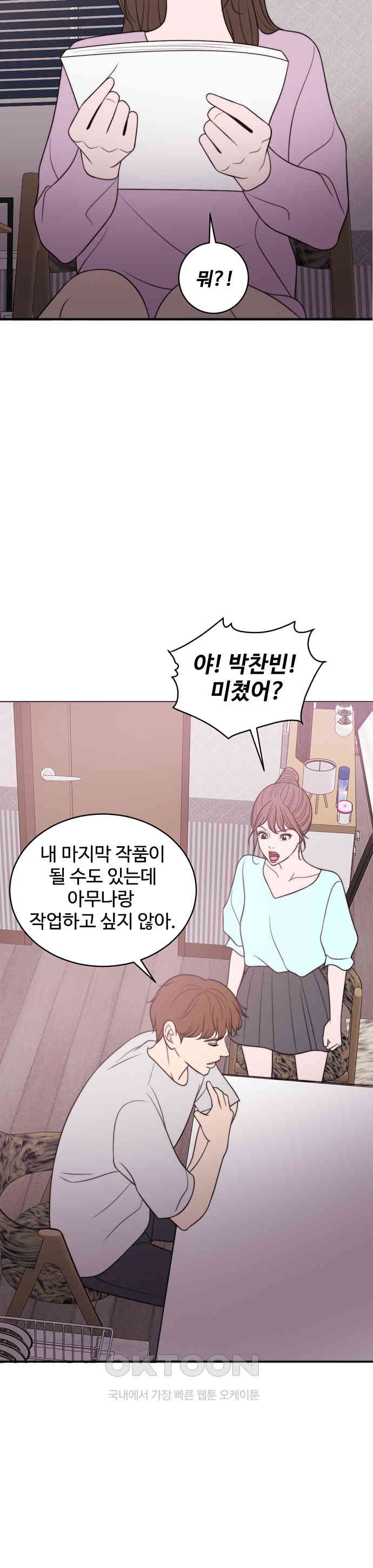 17305027433746m9brb9x54n.jpg