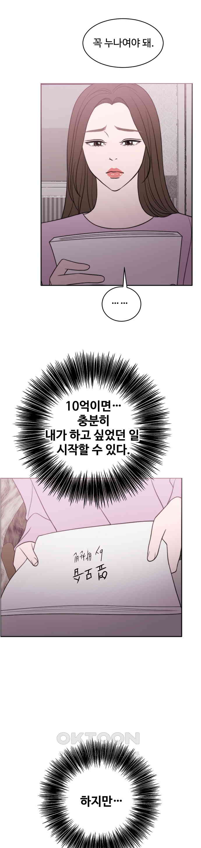 1730502743528a6kursj1pg.jpg