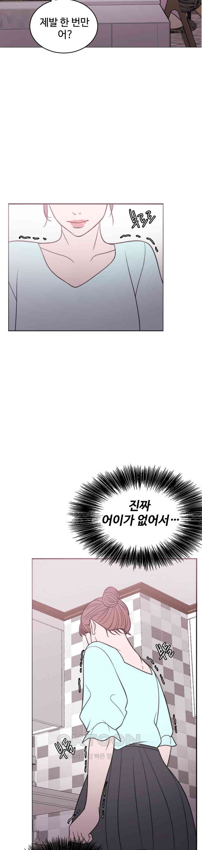 1730502744304dlmjfihzyqk.jpg