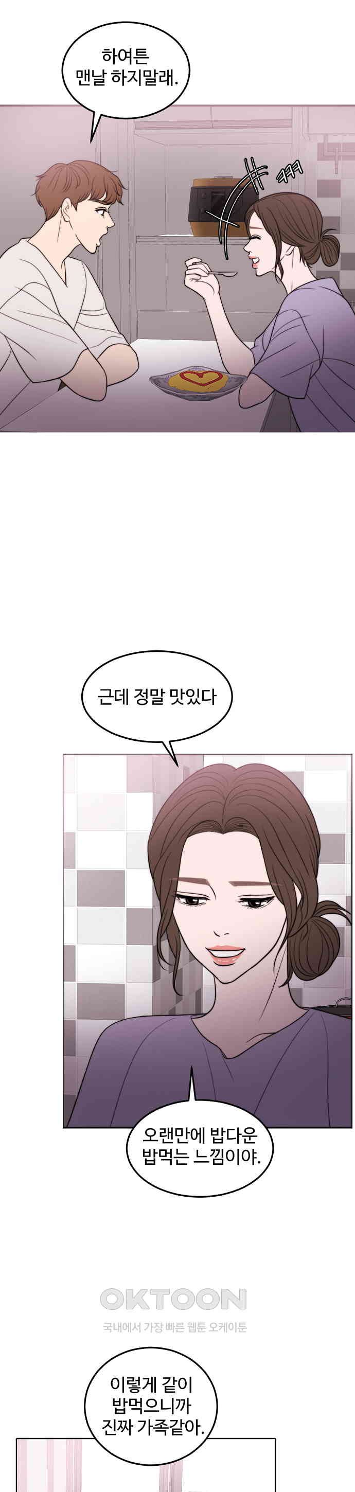 1730502851817gktfk92hgao.jpg
