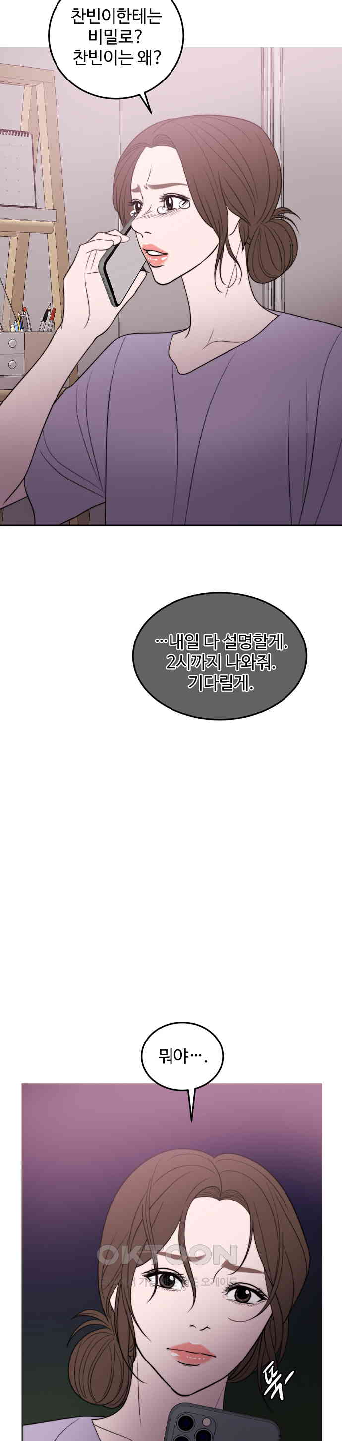 1730502854437l6bxhwnu5wh.jpg