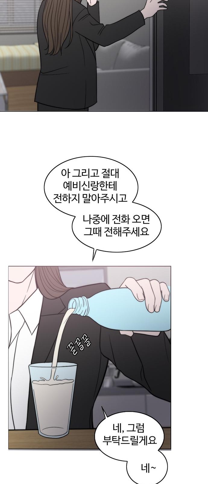 1730502129905g8l96wa0ec.jpg