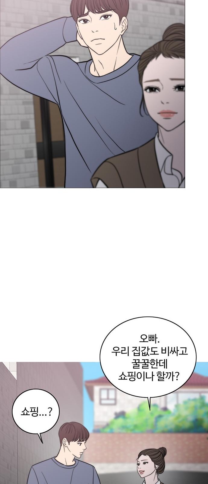 1730502139741w4xqloczmw.jpg