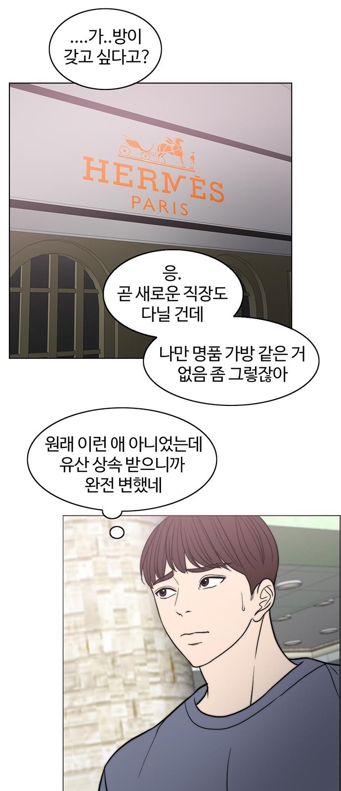 1730502143917job1ht25vy.jpg