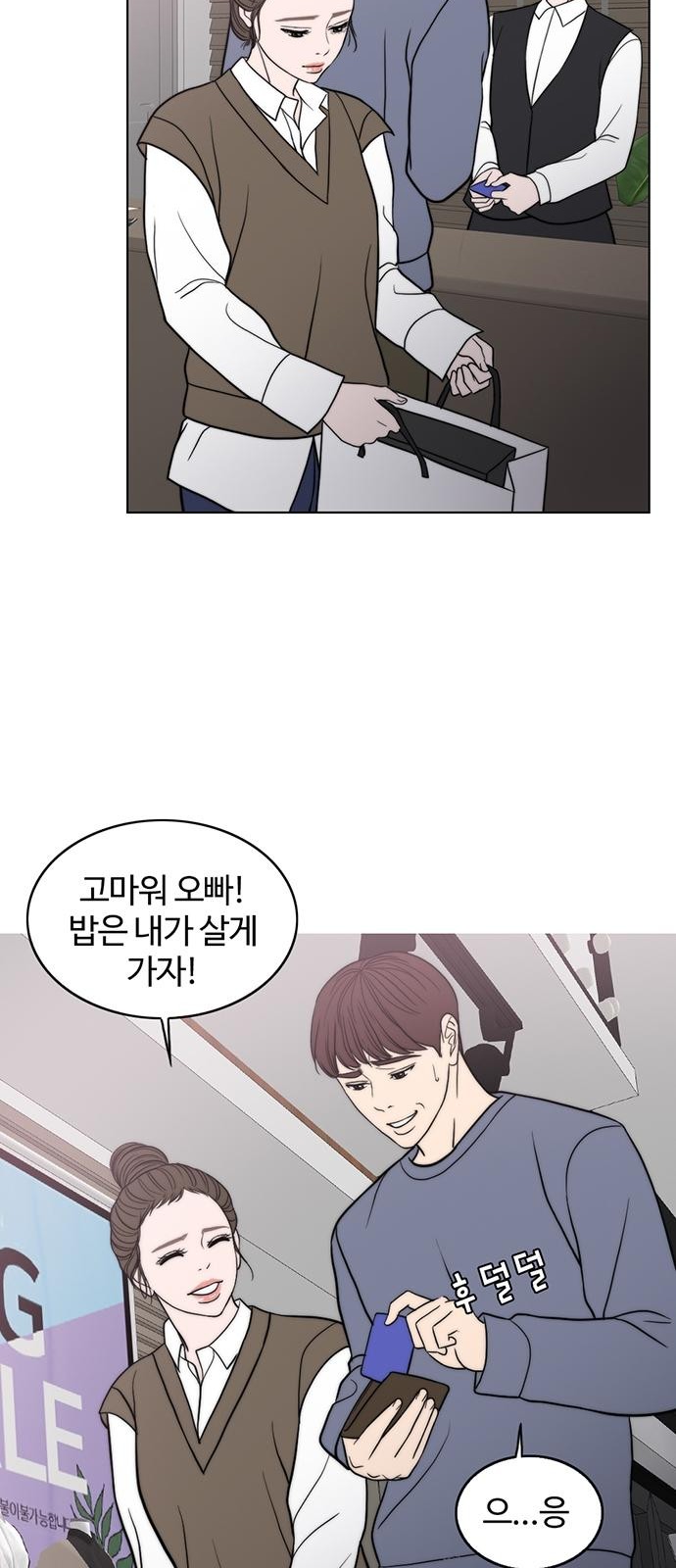 17305021443756tcj9rkppno.jpg