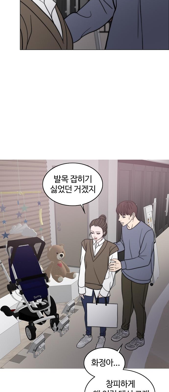 1730502145281gf6yhf1kjt.jpg