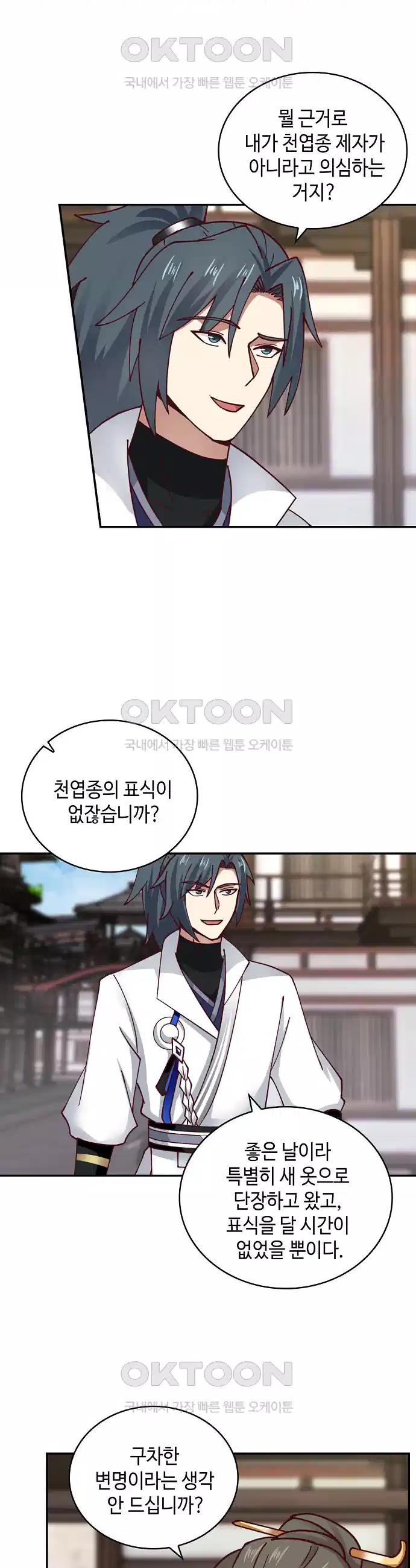 1730558381052wf2yai2nlb.jpg