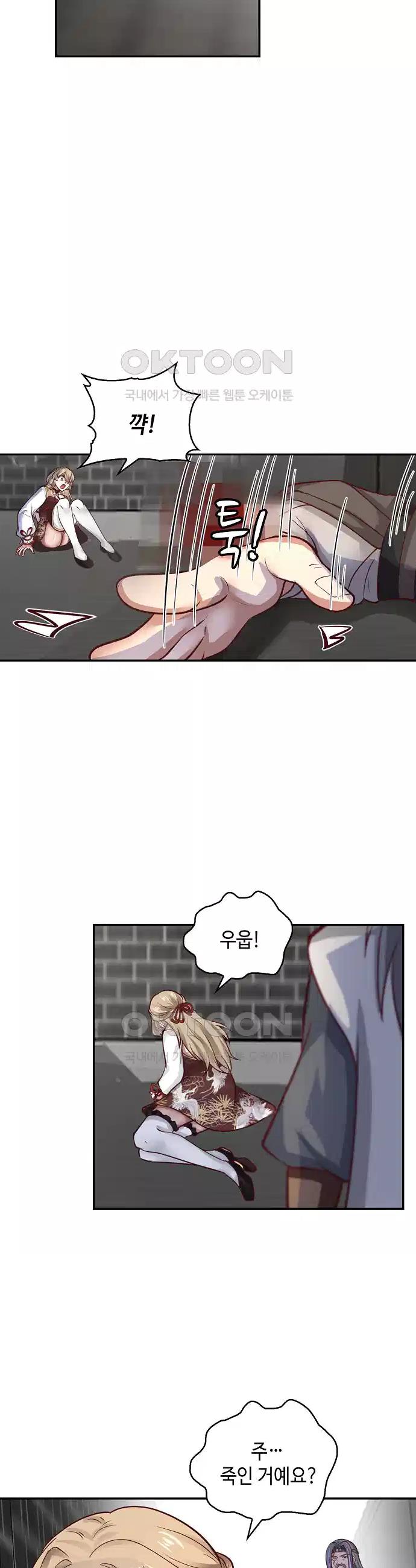 1730558410117n2ee3rogdbe.jpg