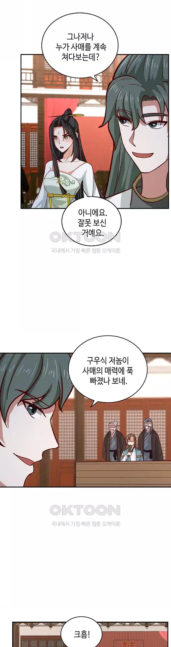 1730558411660eyunenl3tbt.jpg